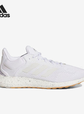Adidas/阿迪达斯正品PUREBOOST 21女子运动轻便跑步鞋GZ3152