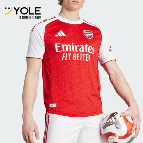 Adidas/阿迪达斯正品AFC H JSY AU男士经典足球运动短袖JI9516