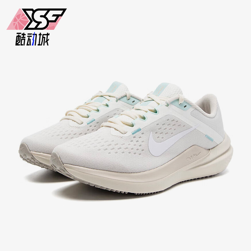 耐克正品女子训练运动跑步鞋