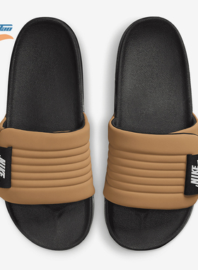 Nike/耐克正品Offcourt Adjust男士轻便缓震一字拖DQ9624-201