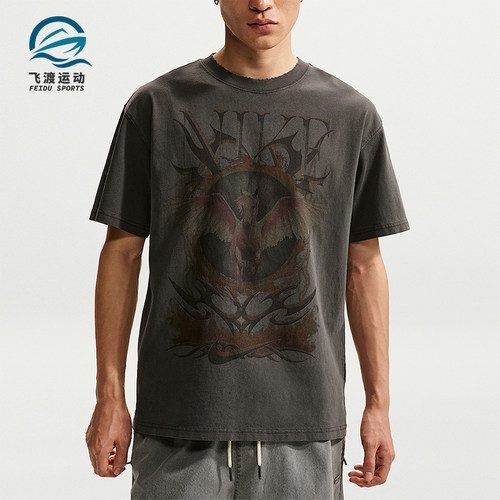 Nike/耐克正品夏季款男士休闲运动时尚设计经典短袖T恤II0678-010