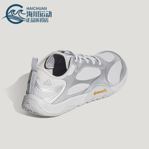 Adidas/阿迪达斯正品FOSGROUNDFLOW新款男女经典休闲运动鞋KH7968