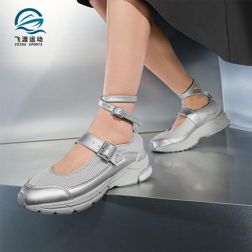 Adidas/阿迪达斯正品2025新款女士时尚经典潮流低帮休闲鞋JS4055
