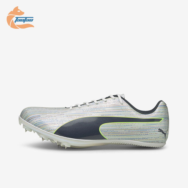 puma/彪马正品evospeed s12男女专业比赛短跑钉鞋195534-01