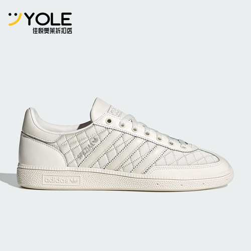 Adidas/阿迪达斯正品三叶草男女同款时尚潮流系带低帮板鞋KJ0854
