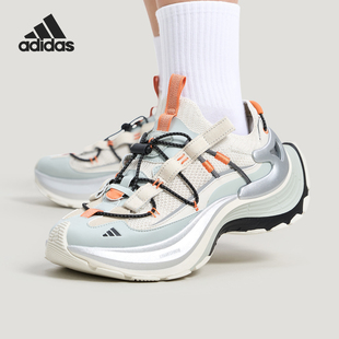 Adidas/阿迪达斯正品XLG SPEED HIKE男女日常减震休闲鞋KK1932