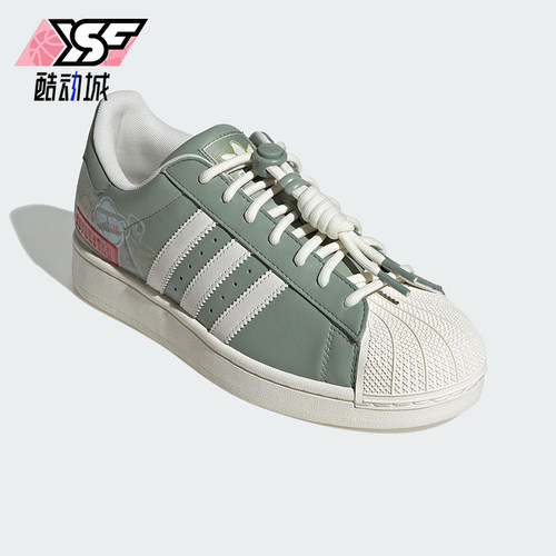 Adidas/阿迪达斯正品三叶草男女同款时尚潮流系带低帮板鞋JR1331