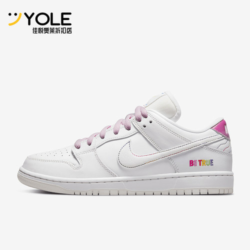 Nike/耐克男女简约经典休闲板鞋