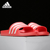 阿迪达斯正品 当季 新品 Adidas 女子游泳运动休闲凉拖鞋 EG1743