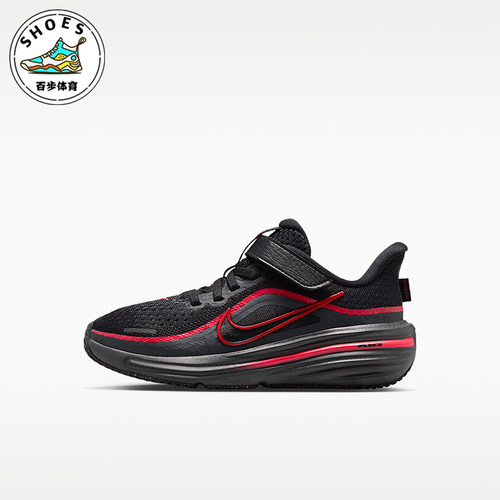Nike/耐克正品Winflo 12小童防滑耐磨支撑跑步鞋IQ9768-002
