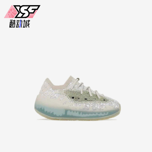 Adidas/阿迪达斯正品Alien Blue婴童舒适经典低帮休闲鞋GW2717