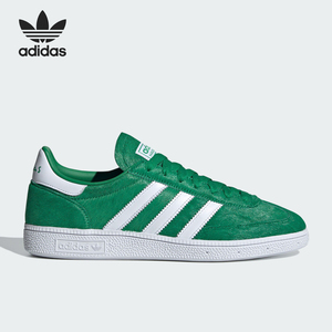 Adidas/阿迪达斯正品三叶草男女专属联名经典运动板鞋IH9982