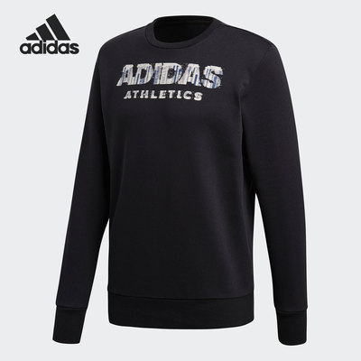 Adidas/阿迪达斯男子圆领卫衣