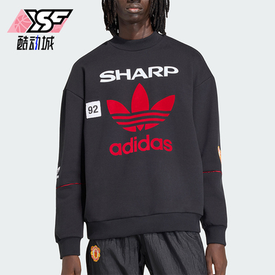 Adidas/阿迪达斯正品曼联SWEAT90新款男经典黑红色亲柔卫衣KC6383