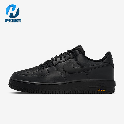 Nike/耐克正品2025冬季款男士日常耐磨低帮休闲板鞋HV5953-001