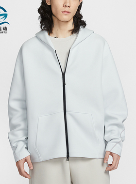Nike/耐克正品Tech男士透气针织全长拉链开襟连帽外套IF1320-101