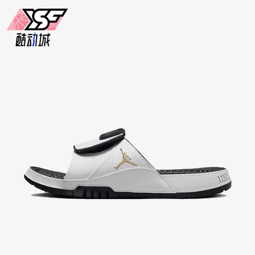 Nike/耐克正品JORDAN男士耐磨户外透气运动一字拖鞋FN2452-170