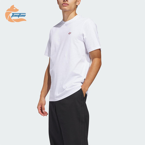 Adidas/阿迪达斯正品三叶草男士简约休闲经典运动透气短袖JD2796