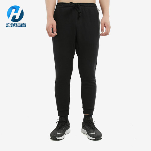 Nike/耐克正品运动针织长裤新款男黑色训练棉长裤AT5266-010