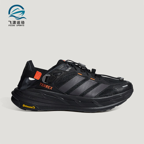 Adidas/阿迪达斯正品TEREXTEREXFREHIKERLTSANDAL经典凉鞋LA7730