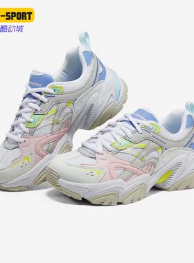 Skechers/斯凯奇正品Stamina V2机能风厚底女子休闲鞋896115-WMLT