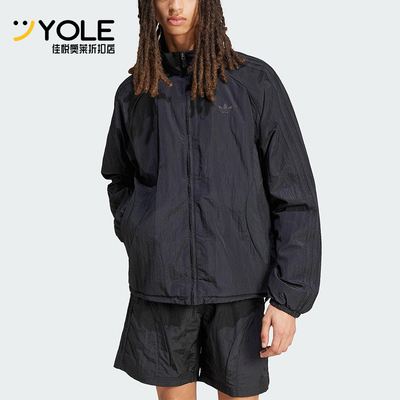 Adidas/阿迪达斯正品三叶草男士拉链立领运动宽松防风外套JC6221