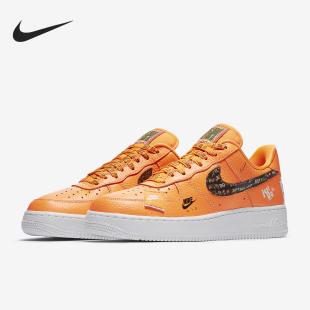 FORCE JDI男女轻便经典 Nike AR7719 26夏AIR 板鞋 800 耐克正品