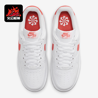 Nike/耐克正品Air Force 1 07女士系带运动休闲板鞋DC9486-107