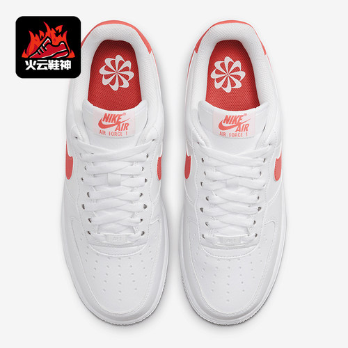 Nike/耐克正品Air Force 1 07女士系带运动休闲板鞋DC9486-107