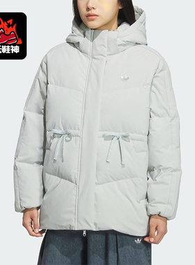 Adidas/阿迪达斯正品三叶草女士宽松冬季保暖羽绒服外套KF3686