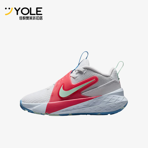 Nike/耐克正品Team Hustle D 12小童缓震篮球鞋IM7807-100