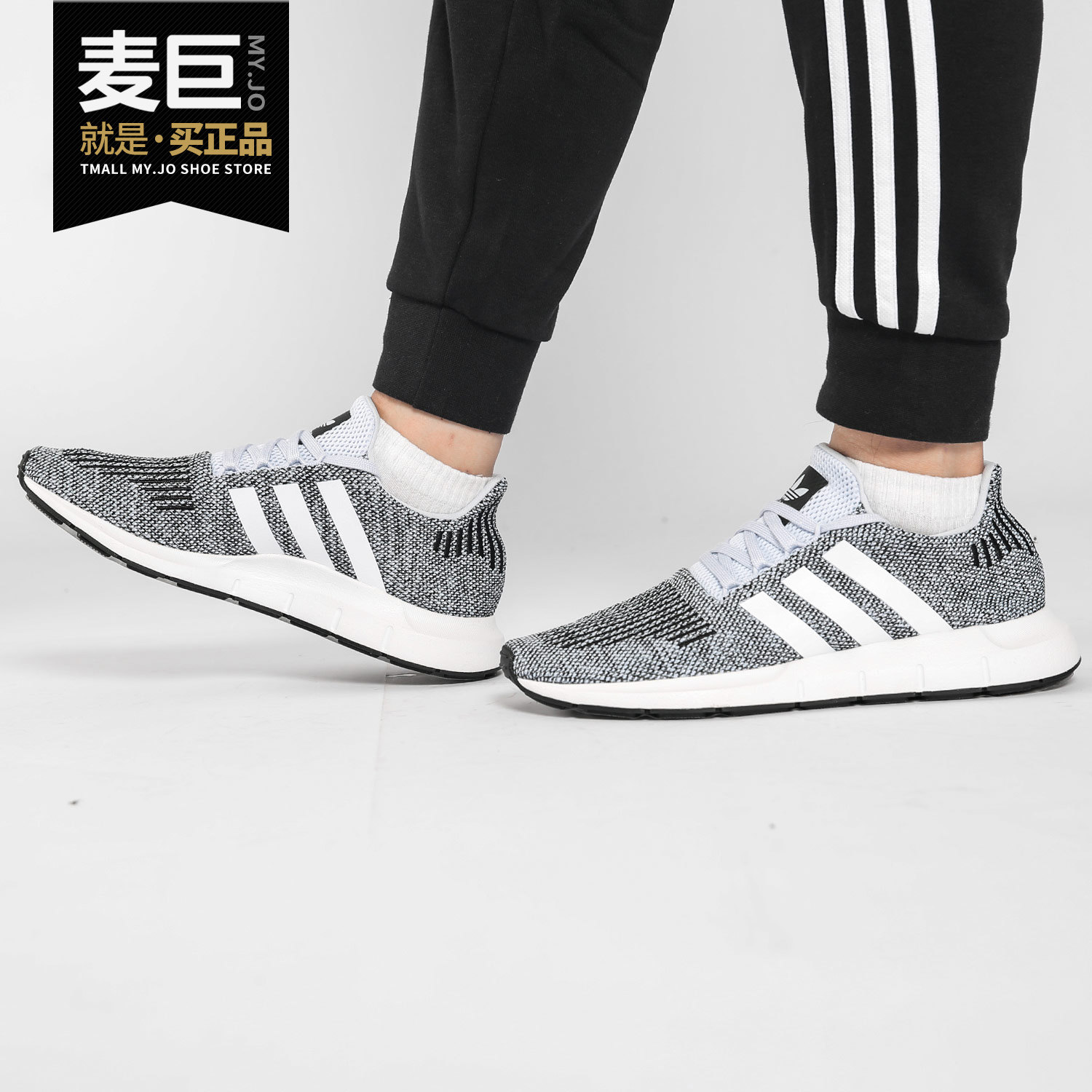 Adidas/阿迪达斯正品 当季 SWIFT RUN 男子休闲运动跑步鞋 CQ2122