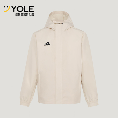 Adidas/阿迪达斯正品ENTRADA2ENTRADA2新款经典男夹克外套KW0688