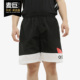 三叶草男子休闲运动短裤 Adidas 新款 当季 GJ6720 阿迪达斯正品