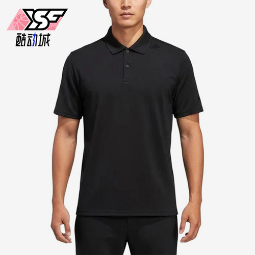 Adidas/阿迪达斯正品纯色套头短袖Polo衫男经典短袖Polo衫KG0818