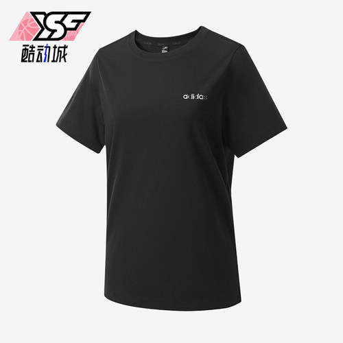 Adidas/阿迪达斯正品简约圆领套头T恤女休闲经典舒适短袖KQ5380