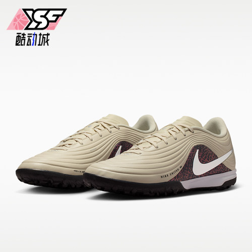 Nike/耐克正品四季款男士时尚低帮训练运动经典足球鞋IO8462-201