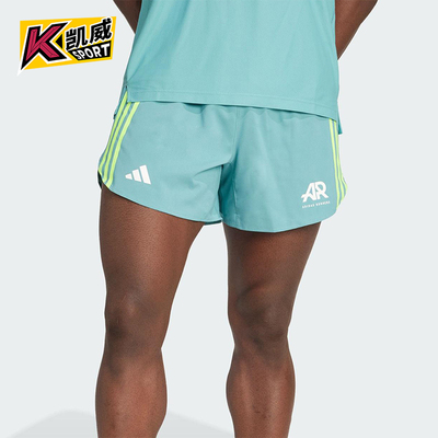 Adidas/阿迪达斯正品RUNNERS SHORTS男士透气跑步运动短裤JN6367