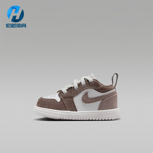 Nike/耐克正品Jordan 1婴童运动轻便透气复古休闲鞋DR9747-026