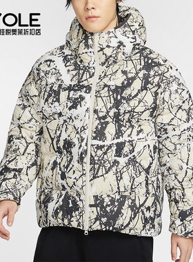 Nike/耐克正品  新款男士时尚潮流保暖棉服外套HF0034-104