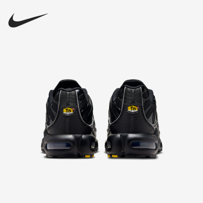 Nike/耐克正品Air Max Plus男士气垫运动运动鞋HV8066-002