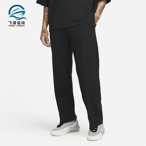 Nike/耐克正品Tech Fleece男士针织运动休闲宽松长裤FB8163-010