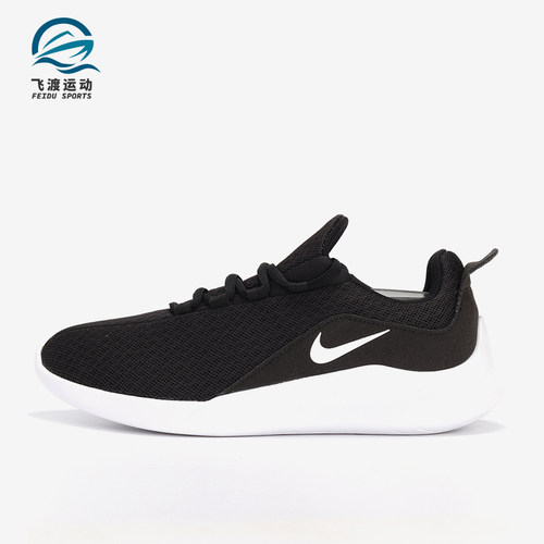 Nike/耐克正品VIALE男士轻便透气低帮经典运动跑步鞋AA2181-002