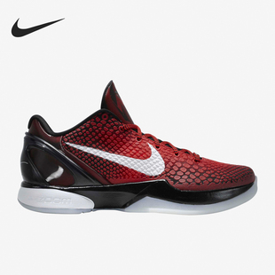 圆头系带轻便低帮实战篮球鞋 Nike 耐克正品 男士 600 448693