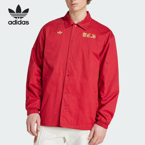 Adidas/阿迪达斯正品三叶草男士经典足球运动翻领夹克外套JF0585