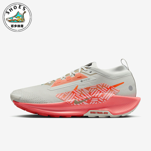 Nike/耐克正品PEGASUS TRAIL 5 GTX男士越野跑步鞋FQ0908-004