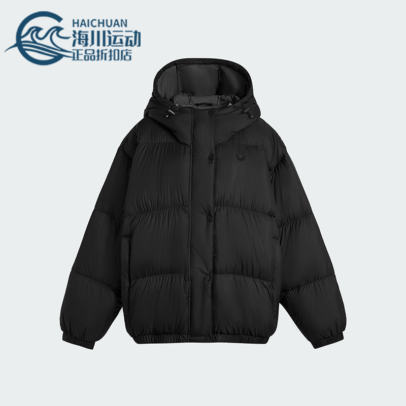Adidas/阿迪达斯正品三叶草女士经典连帽宽松保暖羽绒服KG4915