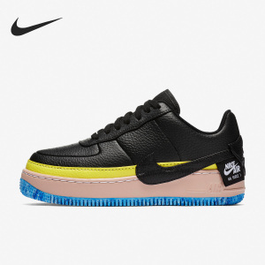 Nike/耐克正品AF1 Low Jester XX女子时尚运动板鞋AT2497-001