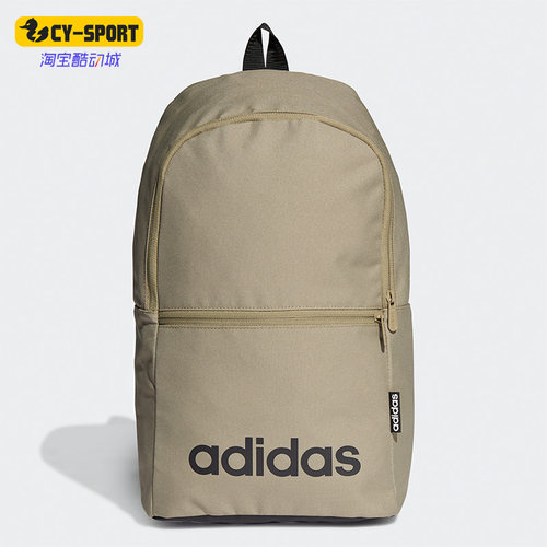 Adidas/阿迪达斯正品Neo大容量便携男女运动休闲双肩背包 H34826