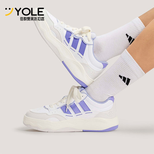Adidas/阿迪达斯正品Lite Shuffle女士系带日常运动板鞋KH9026